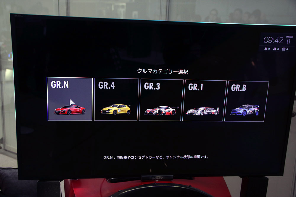 yGTSzGRAN TURISMO SPORTyPart.22z [f]ڋ֎~]©2ch.net	YouTube>33{ ->摜>89 