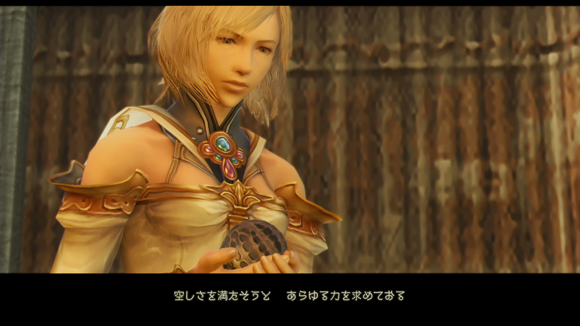 FINAL FANTASY XII`FF12Xbh`ver.709 [f]ڋ֎~] [f]ڋ֎~]©2ch.net	YouTube>5{ ->摜>14 