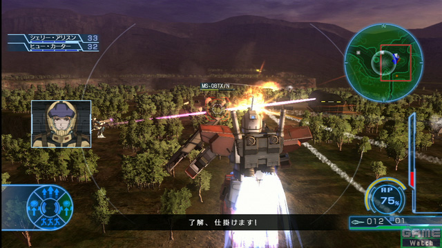 gun04.jpg