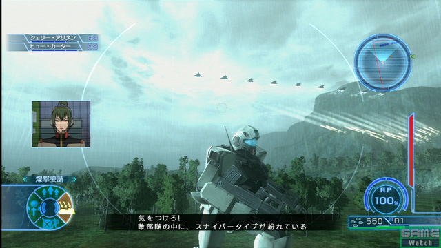 gun08.jpg