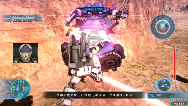 gun19.jpg