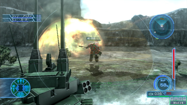 gun25.jpg