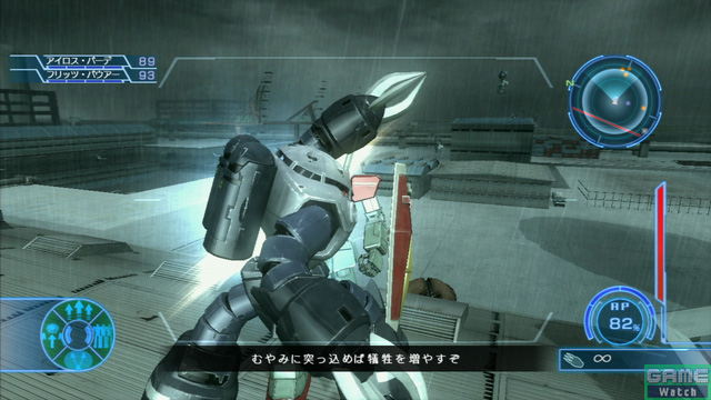 gun40.jpg