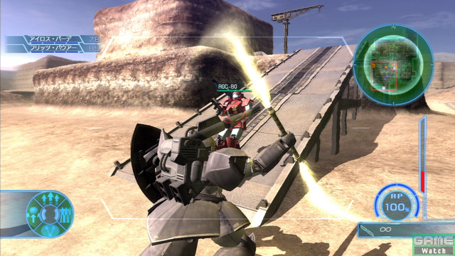 gun55.jpg