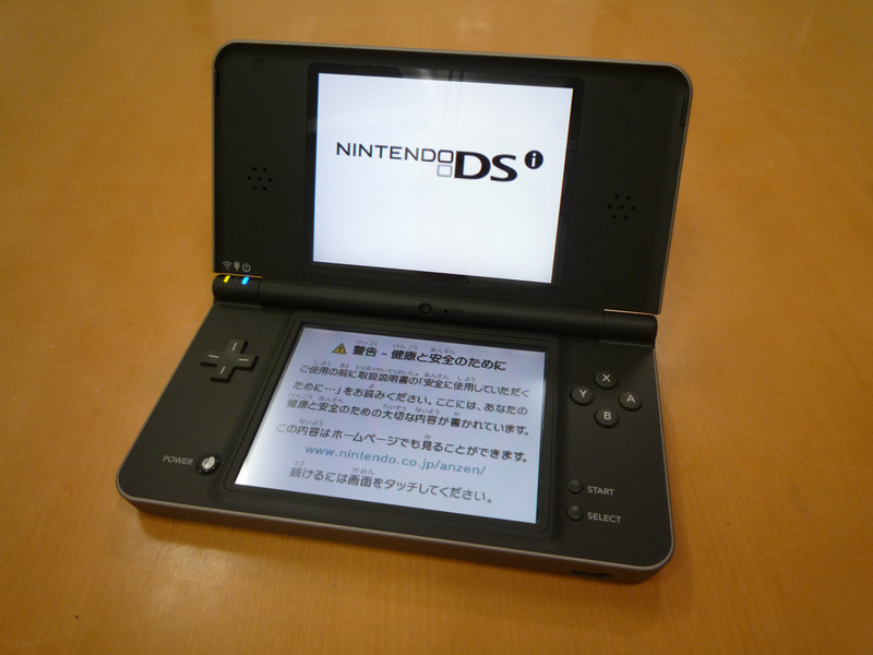 Nintendo NINTENDO DS ニンテンドー DSI LL NATU… - テレビ/映像機器