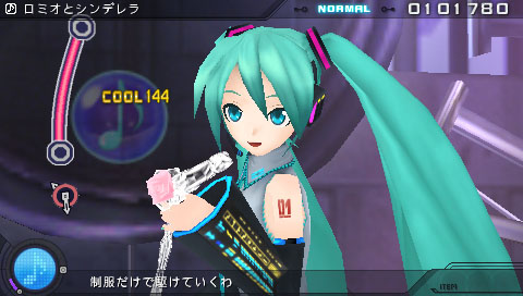 user posted image