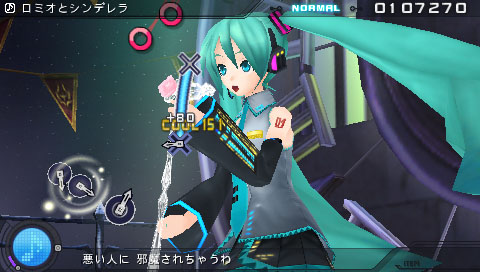 user posted image