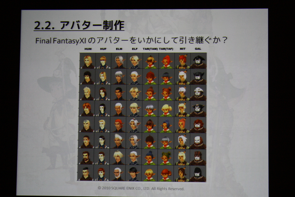 ff05.jpg