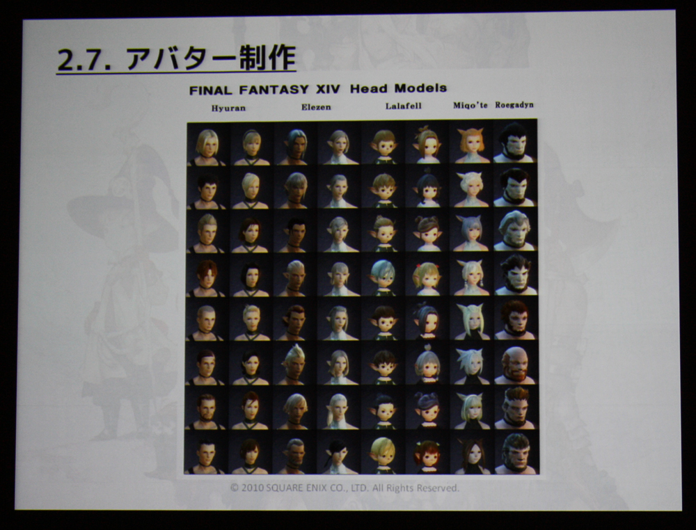ff06.jpg