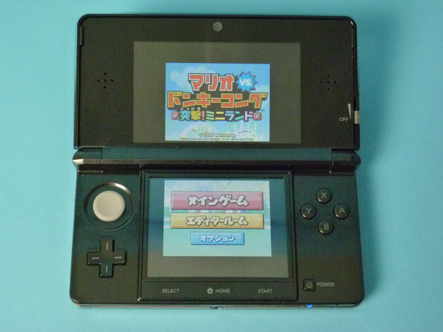 Can 3DS Play DS Games On