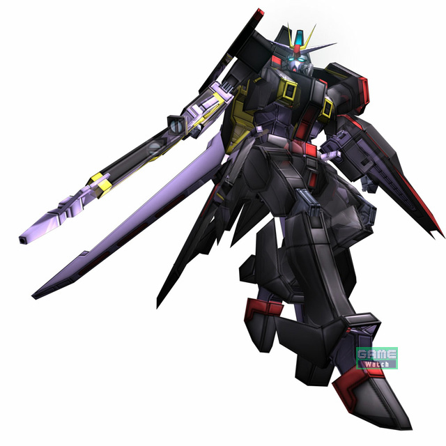 ZGMF-X88S (RGX-03) Gaia Gundam