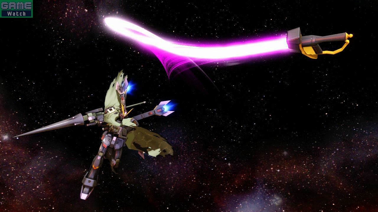 Gundam Extreme VS.