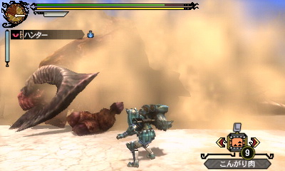 mh3g05.jpg