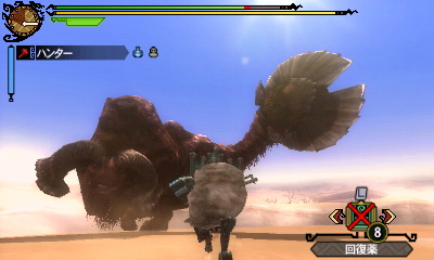 mh3g06.jpg