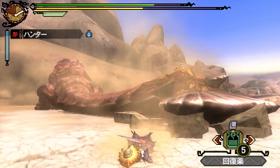 mh3g07.jpg