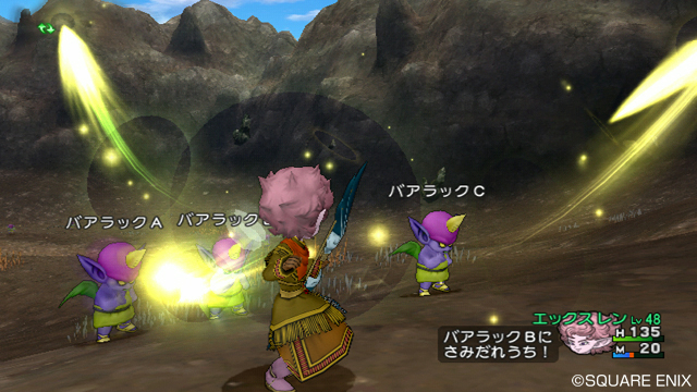 dqx02.jpg