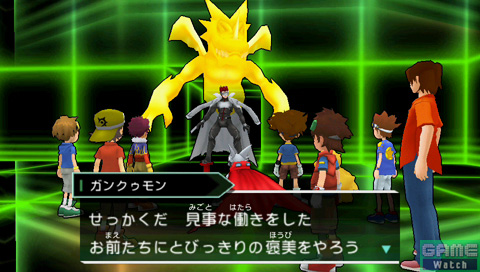 Hackmon and Crossover Digimon Adventure/Cyber Universes? | With the Will // Digimon Forums