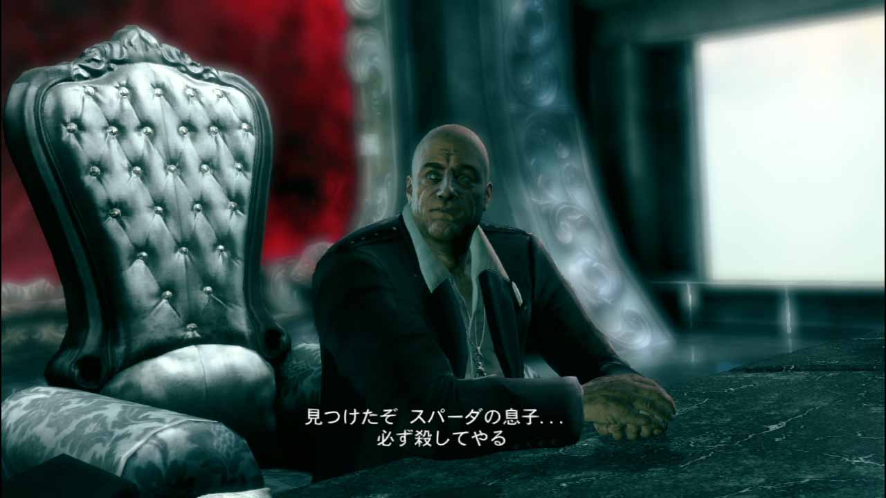 정치, 경제, 정보, 음료 ...... 모든 수단을 사용하여 실질적으로 인간을 지배하고있는 악마들.  인간의 모습으로 녹아 정보를 조작, 단테와 대항 세력의 스토리지 주문은 테러리스트로 취급되고있다