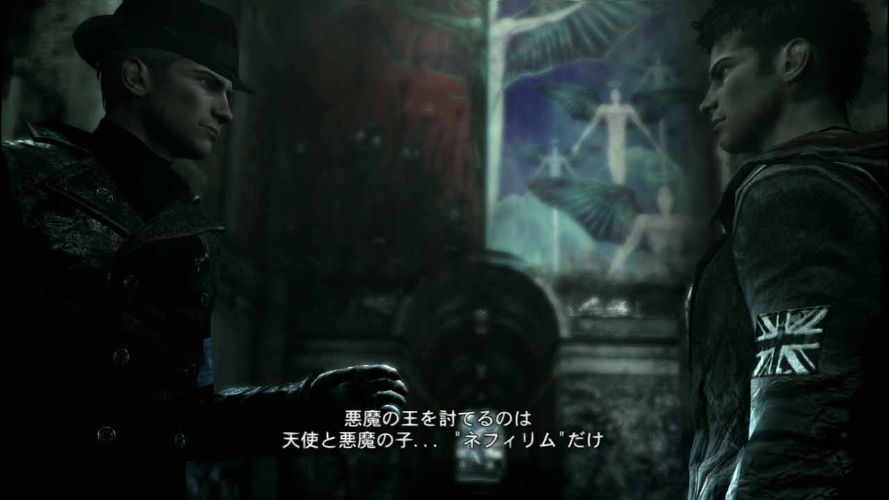 악마 빠다와 천사 에바의 아들 단테는 고양이를 만나 그녀가 속한 악마에 대항하는 조직 