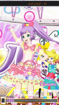 画像 大人気プリパラまとめ おもちゃ 動画 スクール ゲーム ロケテ 声優 ブログ アニメ 予約 カード Naver まとめ