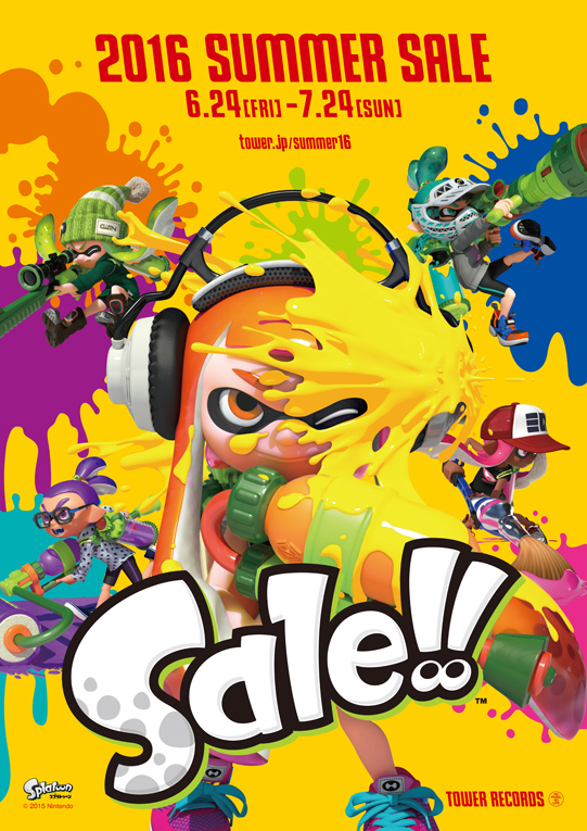 Splatoon」、タワーレコードとのコラボ企画が開催決定 - GAME Watch