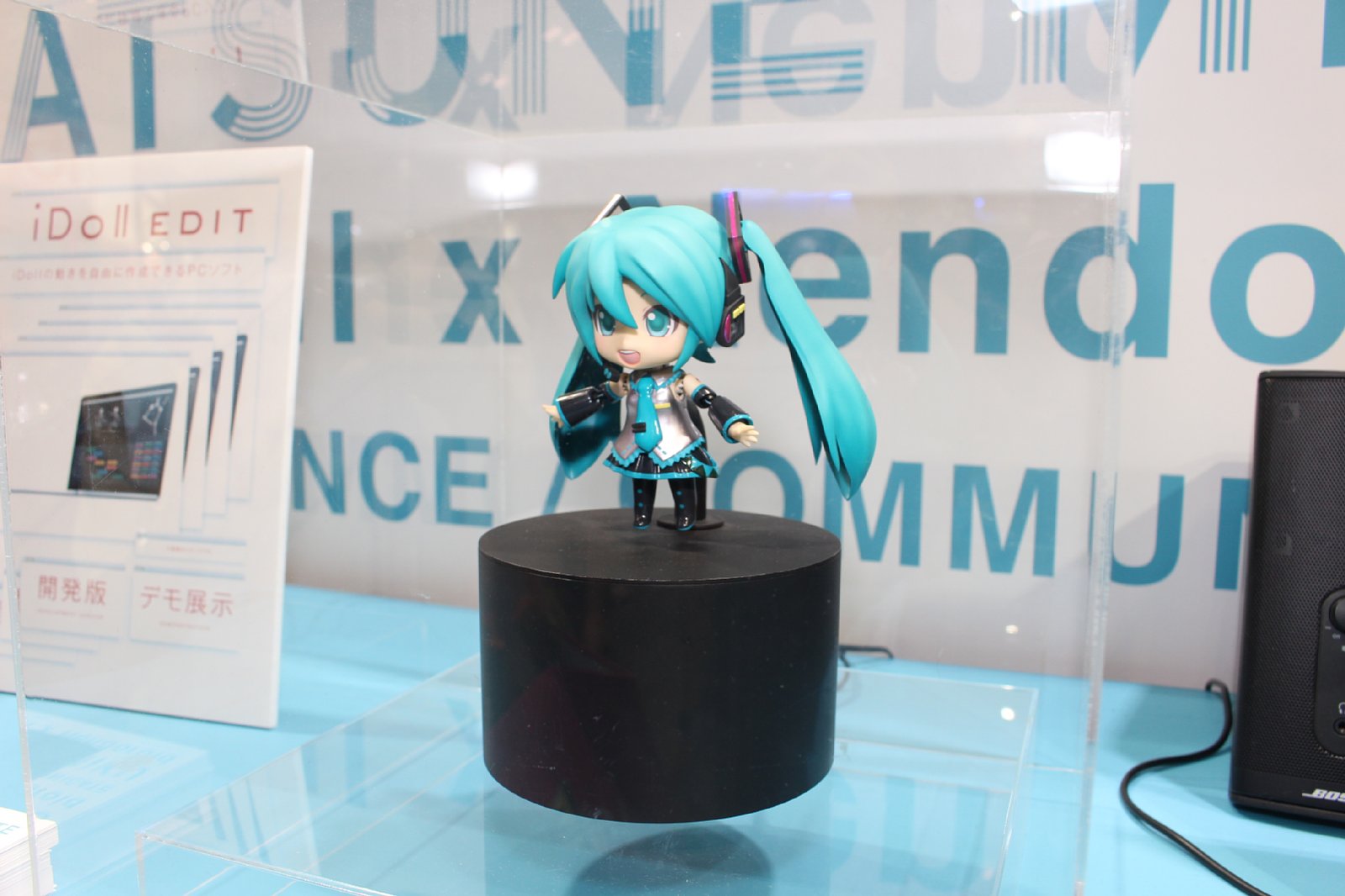 ワンフェス2016夏 ねんどろいど 初音ミク が動く グッスマレポート Game Watch