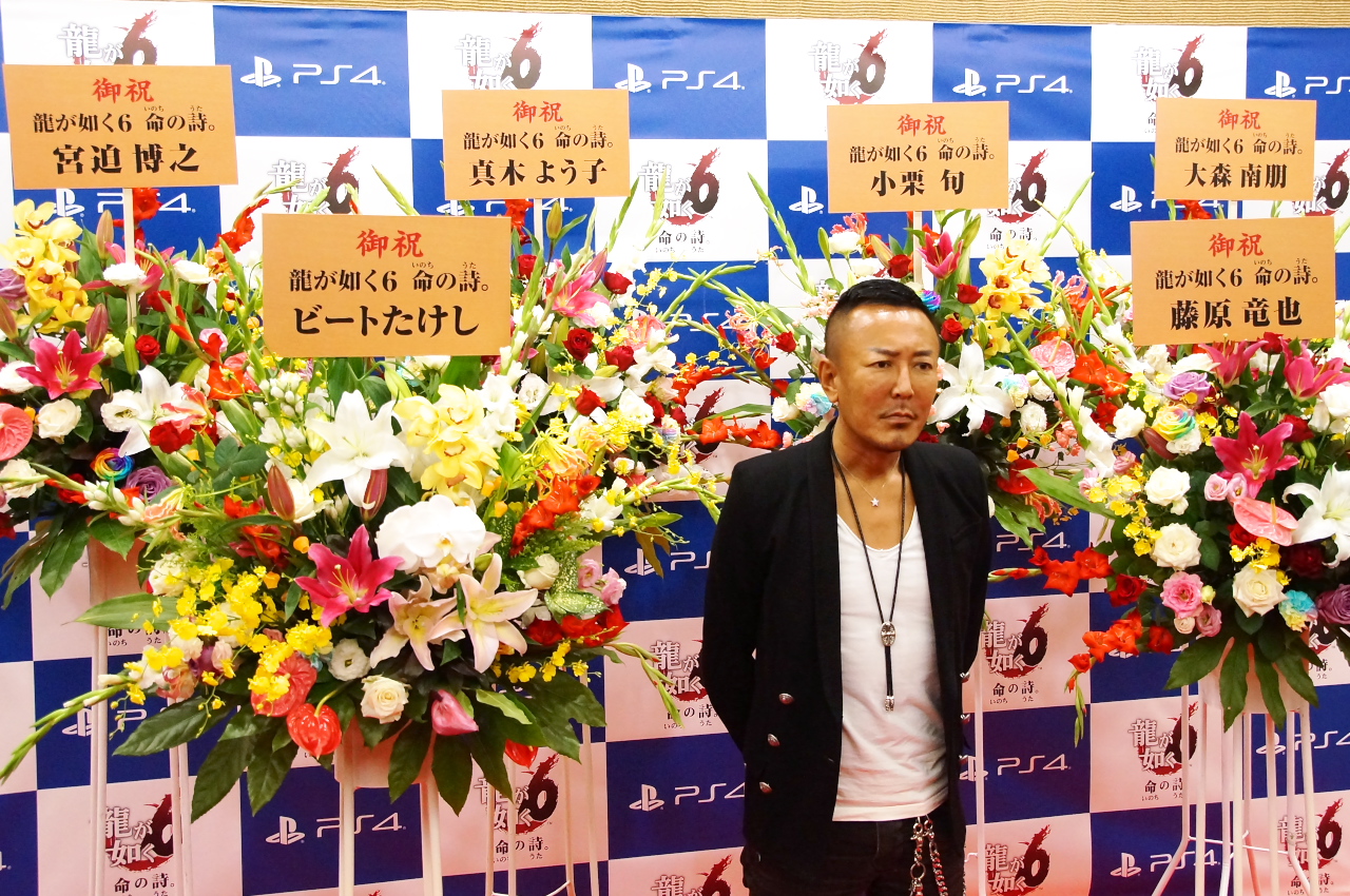 山村智美の「ぼくらとゲームの」】桐生一馬の最終章「龍が如く6 命の詩 