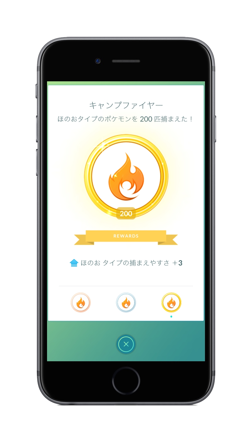 ポケモンgo 一部のメダルにボーナス効果の追加を決定 Game Watch