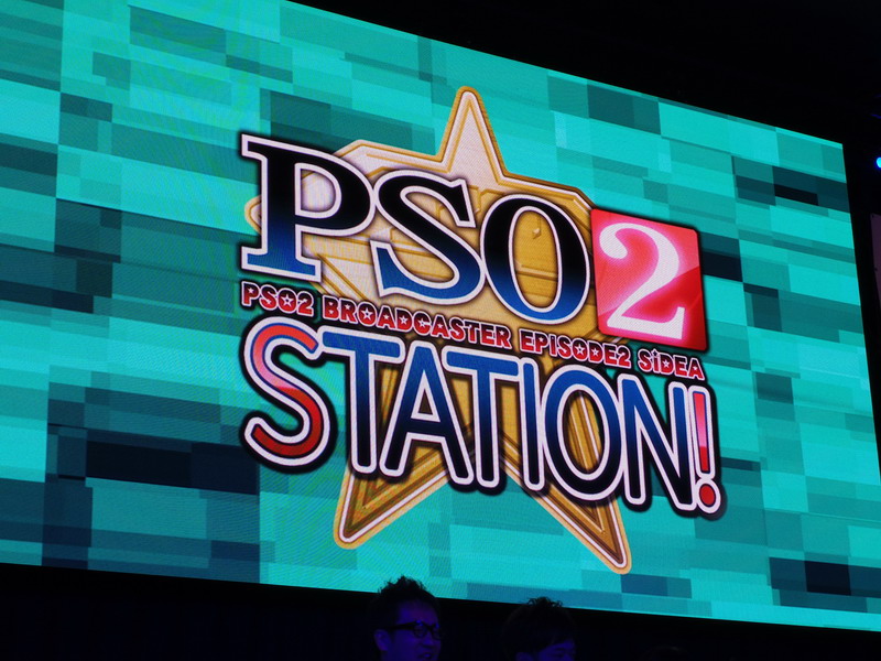 セガフェス Pso2 Station 初の公開生放送を開催 Game Watch