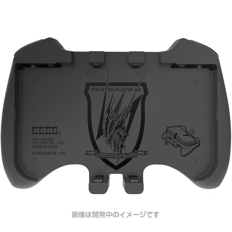 HORI、New3DS LL専用グリップ・デザインをリニューアルして発売決定