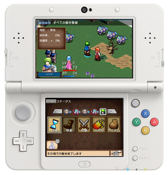 ニンテンドー3DS向け「レグナタクティカ」配信開始 - GAME Watch