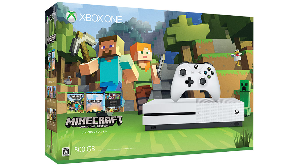 Xbox One Sに Minecraft 同梱モデルが登場 Game Watch