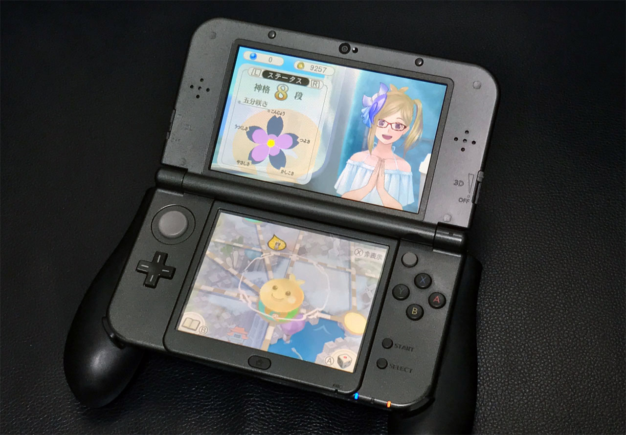 【山村智美の「ぼくらとゲームの」】3DS用コミュニケーション ...