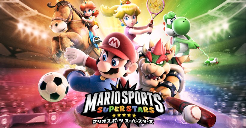 ニンテンドー3DS用「マリオスポーツ スーパースターズ」発売日決定
