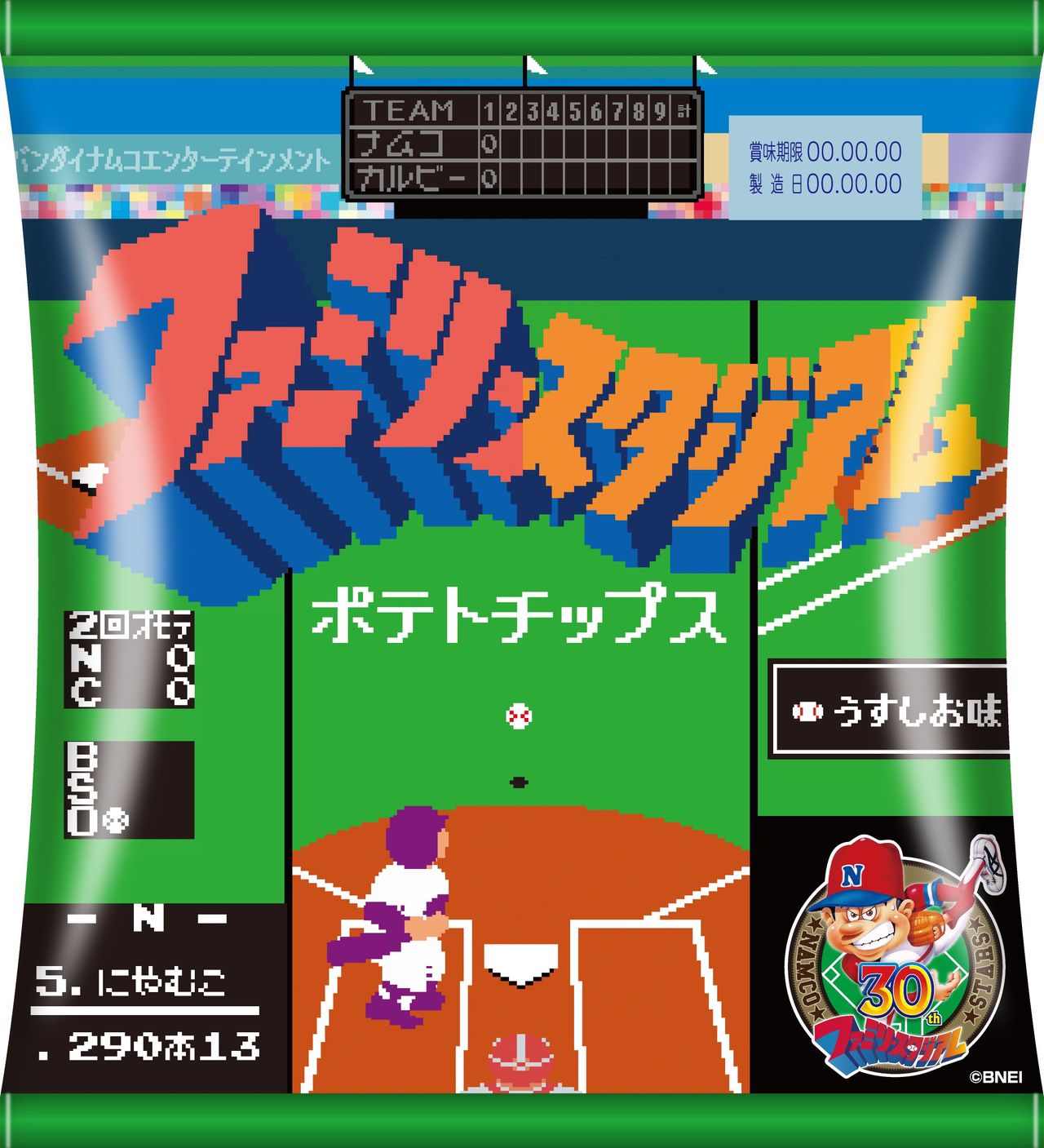 大谷翔平 ファミスタチップス 投手版 カード - スポーツ選手