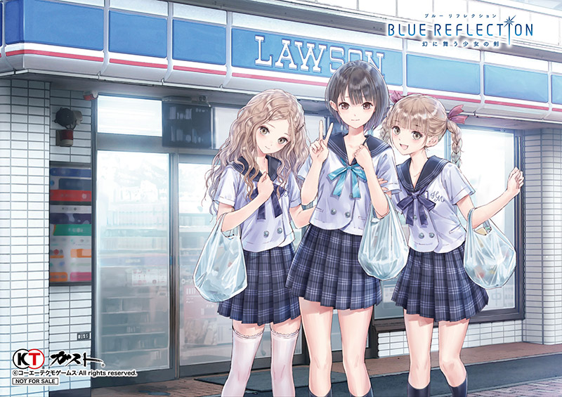 BLUE REFLECTION 幻に舞う少女の剣」がローソンとコラボ。店内放送を