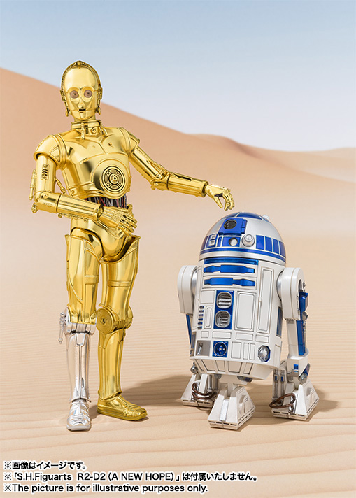 STAR WARS」の大人気コンビがFiguartsシリーズで登場！ - GAME Watch