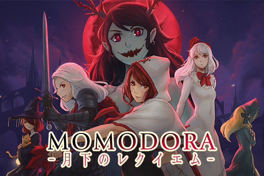 売れ済 Momodora: 月下のレクイエム 北米版 switch ニンテンドー 