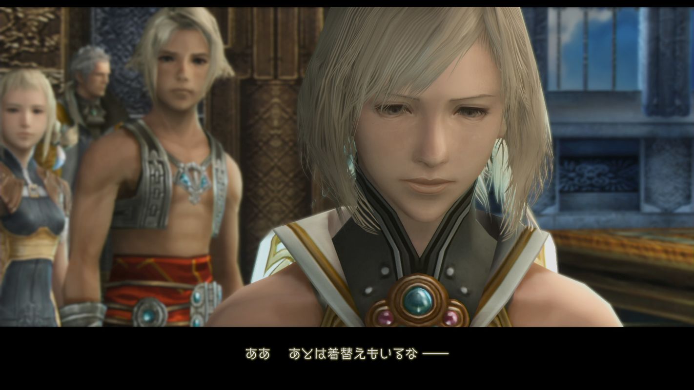 PS2「FFXII」から進化、PS4「FFXII ザ ゾディアック エイジ」の