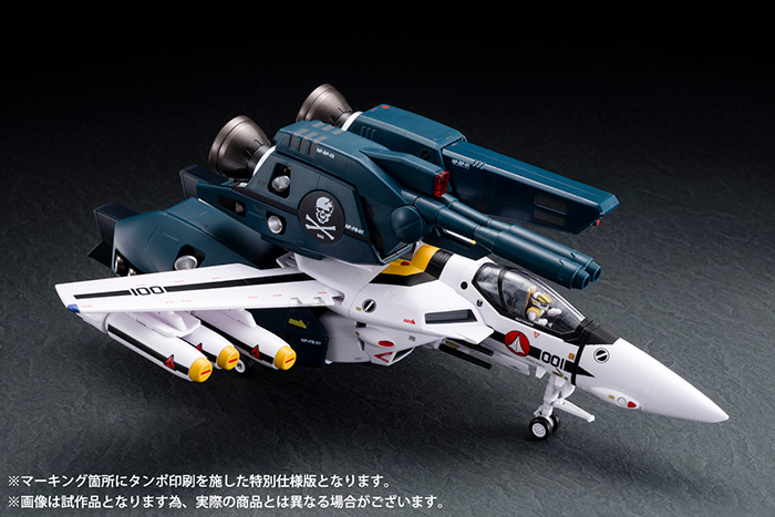 1/60完全変形VF-1Sストライクバルキリー」、特別バージョンで登場