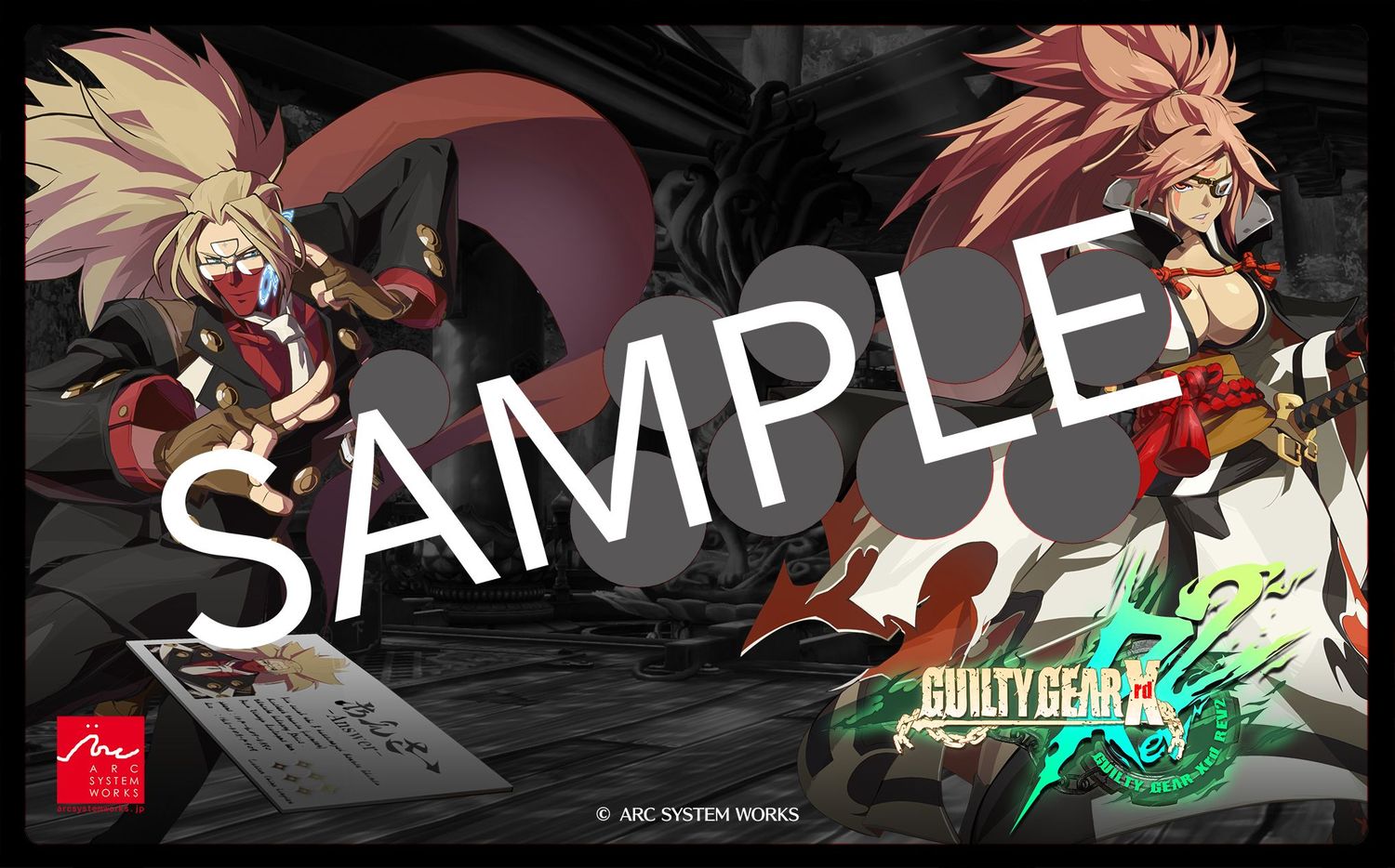 2022春夏新色 GUILTY GEAR Xrd -SIGN- Arcade Stick アケコン - テレビ