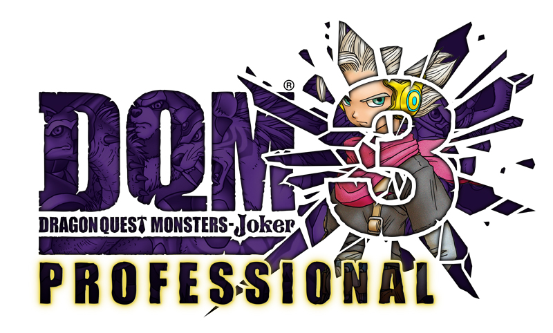 DQM-J3P」、公式大会“Great Masters' GP”メンバーズ予選のエントリー