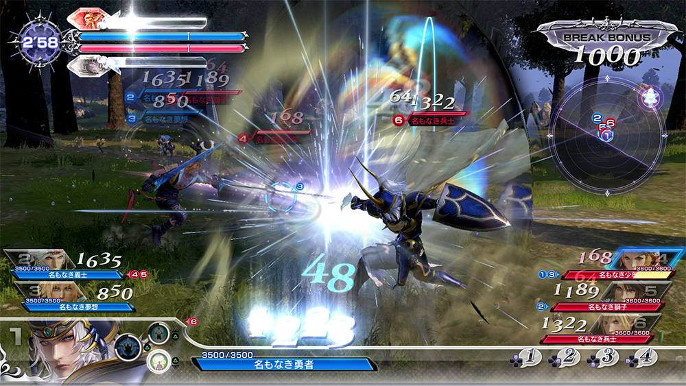 PS4用「DISSIDIA FINAL FANTASY NT」、発売日決定 - GAME Watch