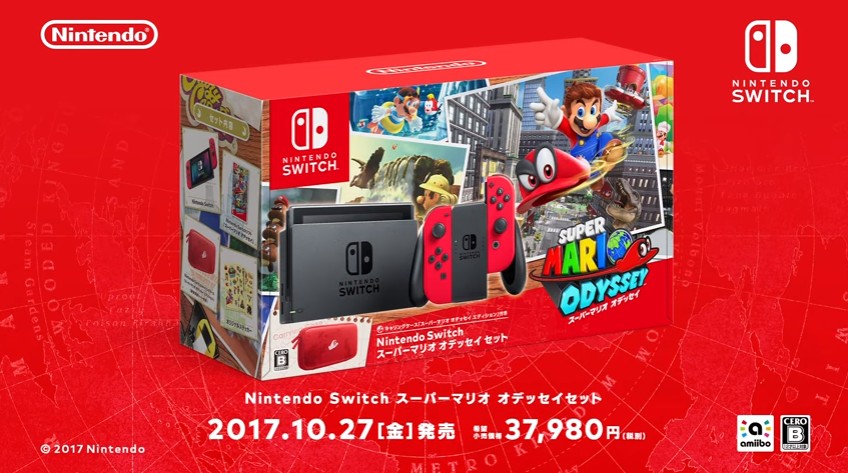 「あつ森」付き Nintendo Switch スーパーマリオ オデッセイセット