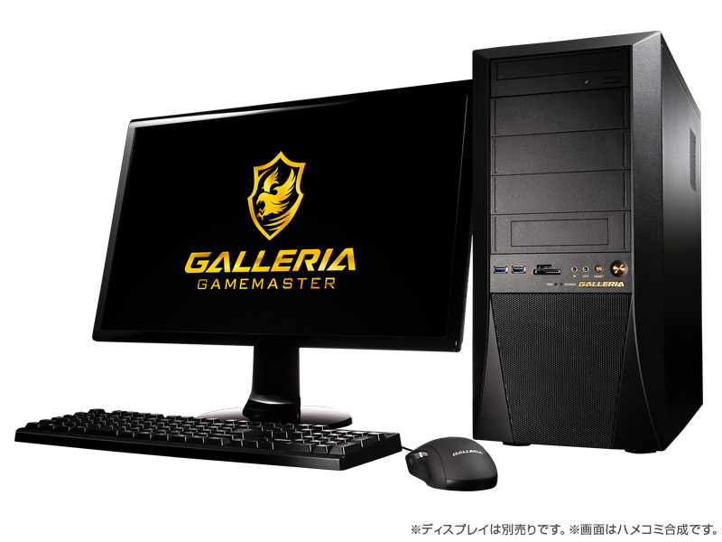 サードウェーブ、GALLERIA GAMEMASTER製品のリニューアルを実施 - GAME