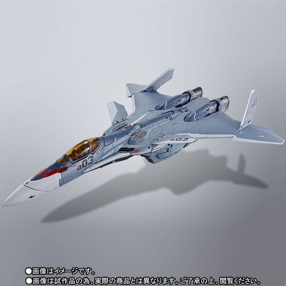 ファン歓喜！ マクロスΔの一般機「VF-31Aカイロス」が商品化 - GAME Watch