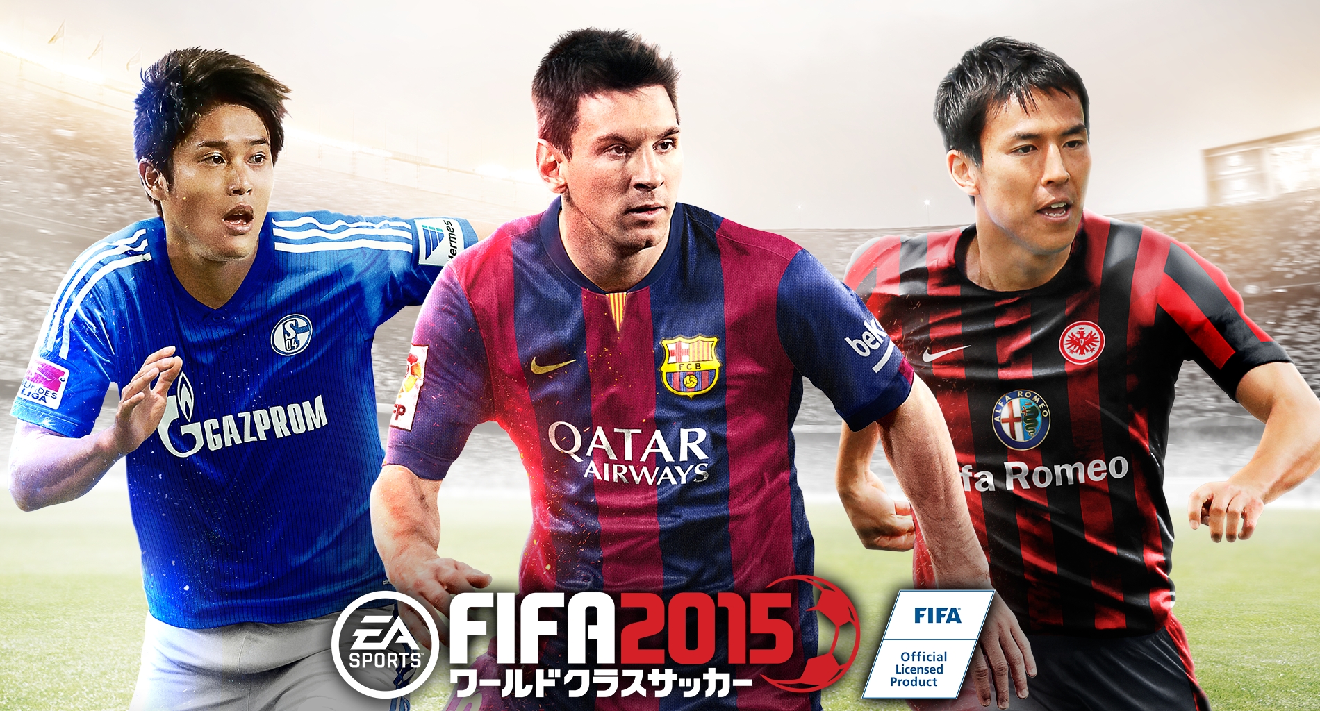 Ios Android Fifa ワールドクラスサッカー 2015 欧州リーグ対応のアップデートを実施 Game Watch