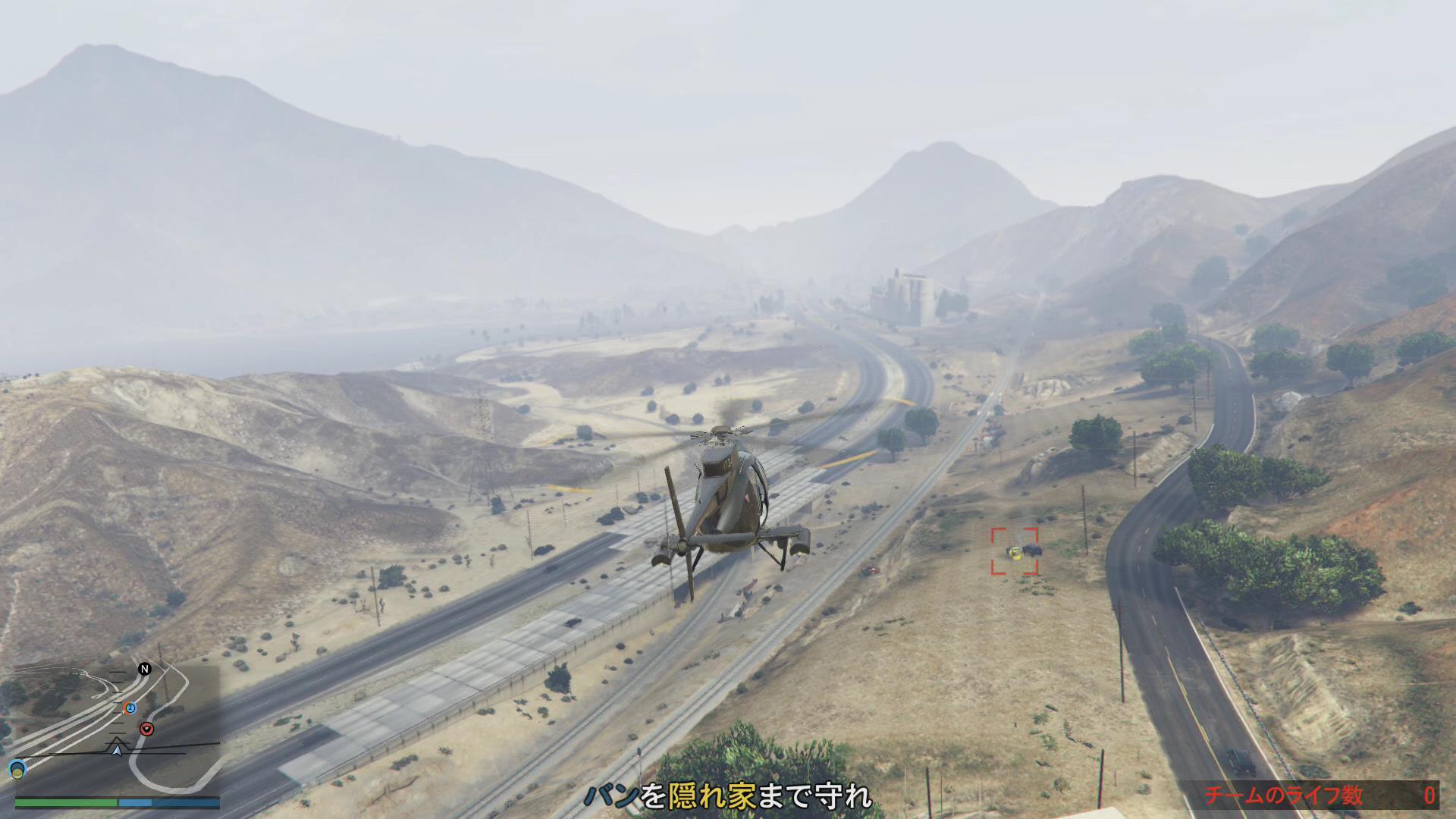Gtao連載 お値段175万ドル 最強のヘリ バザード攻撃ヘリ で世界が変わった Game Watch Watch