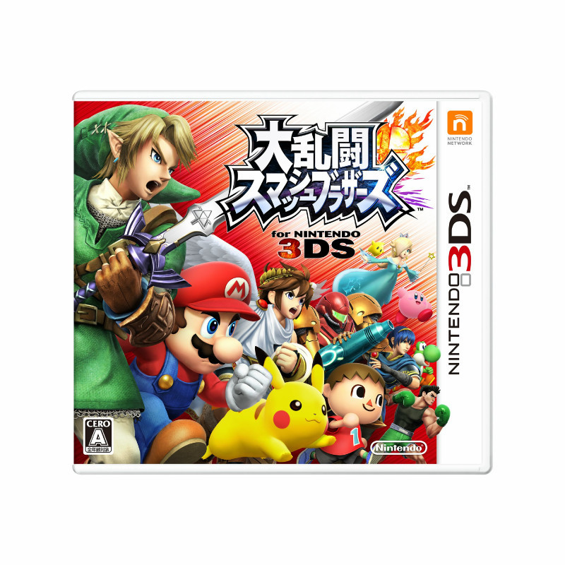 3ds スマブラ For 3ds 更新データ Ver 1 0 5 を配信 Game Watch