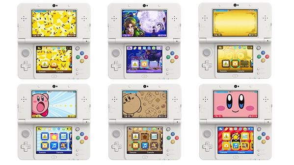 任天堂、2月14日配信の3DS用テーマ情報を更新 - GAME Watch